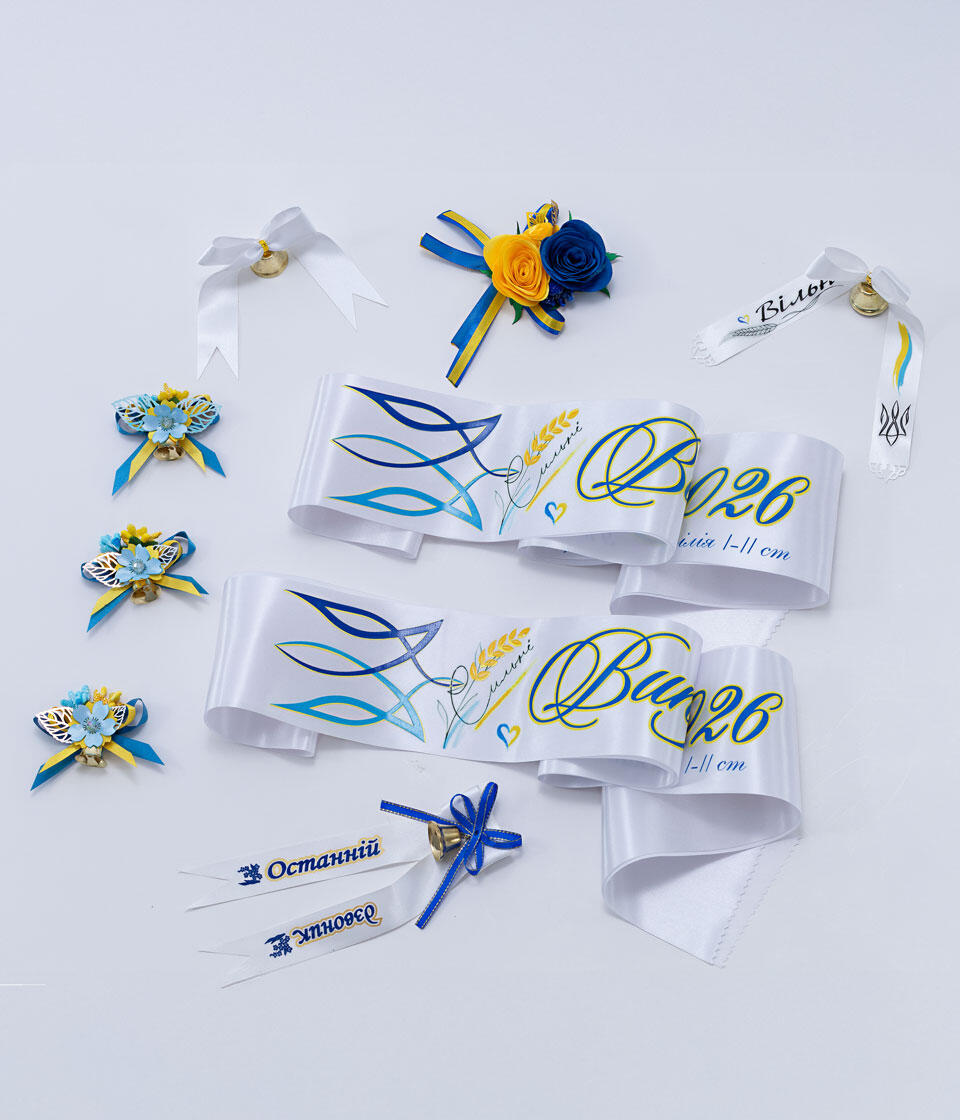 Біла стрічка герб могутній 2026 second image