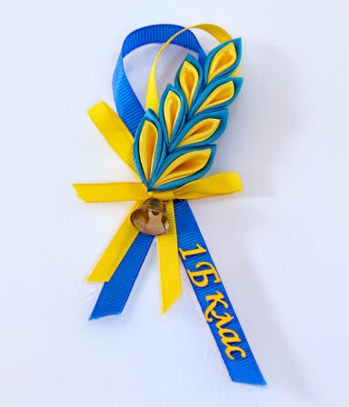 Колокольчик для першокласника  подвійний колосок з класом first image