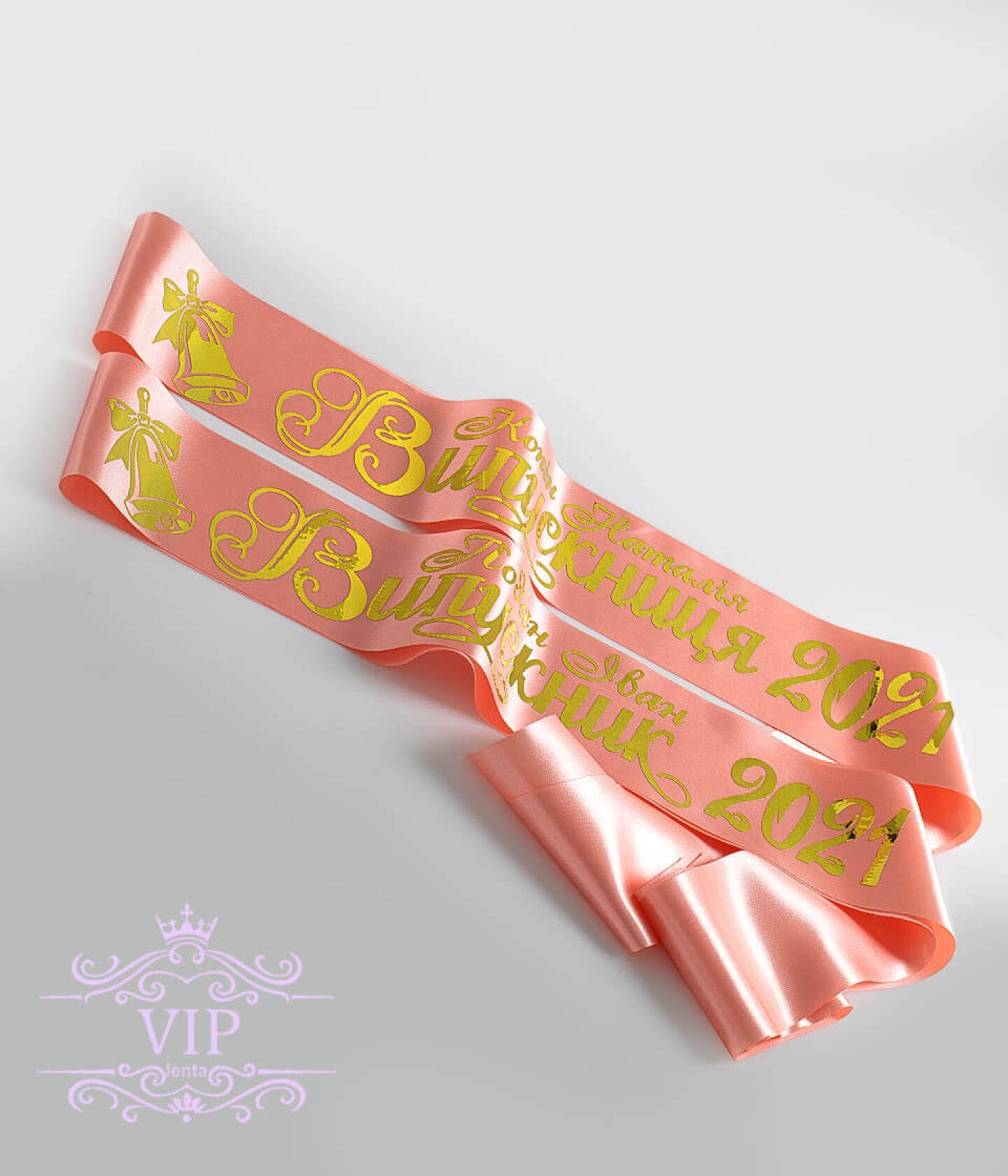 Product image Стрічки на замовлення іменні персикового кольору